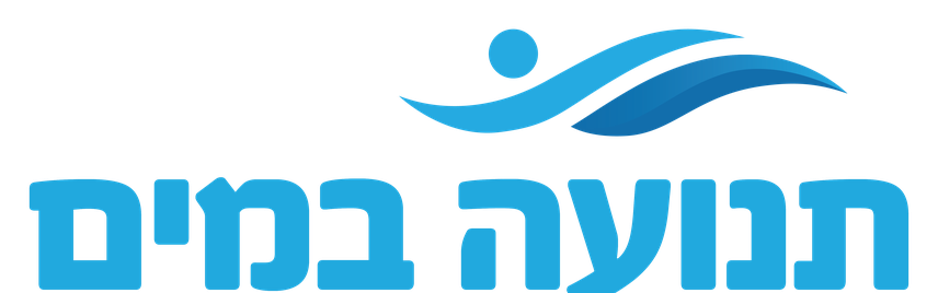 תנועה במים